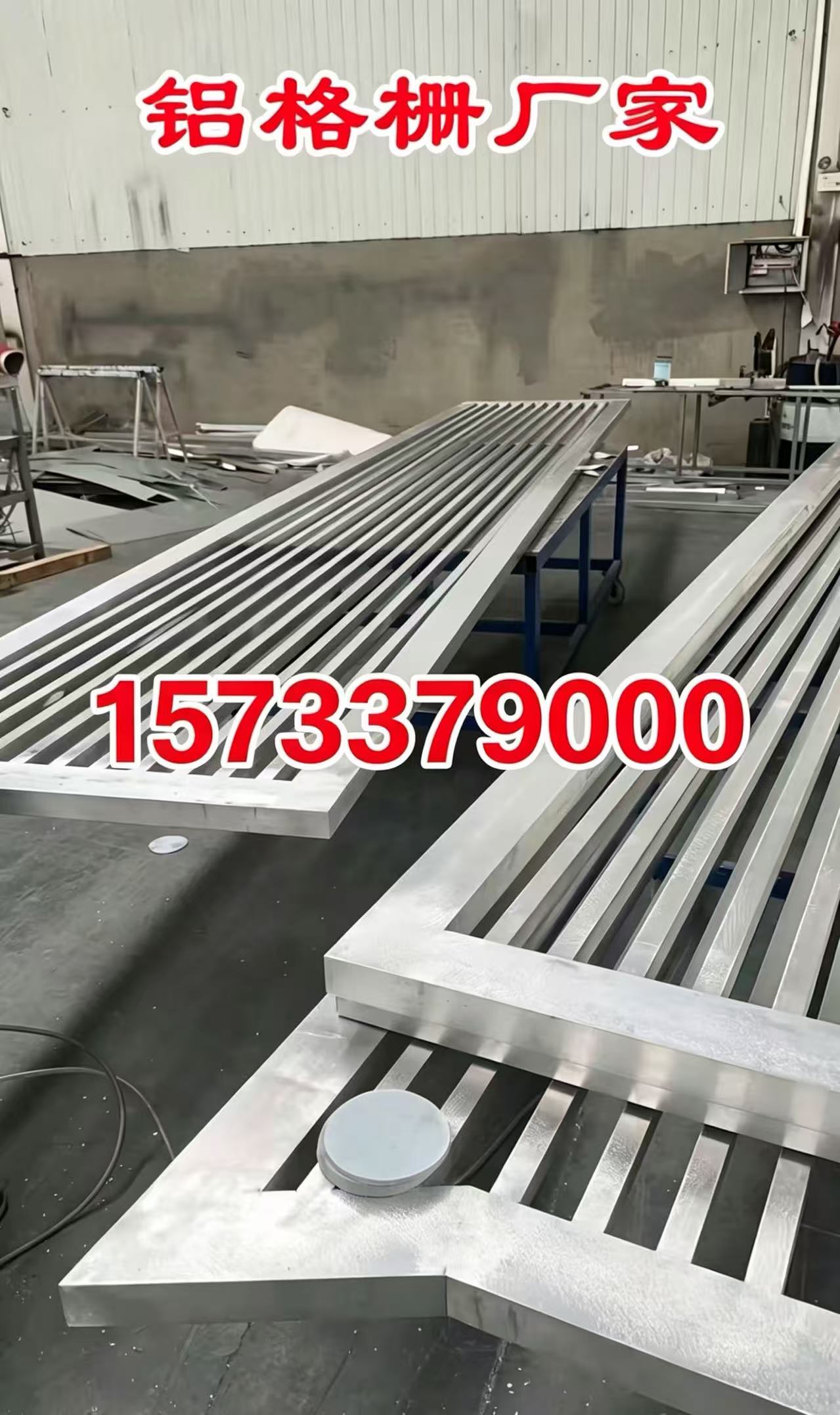 包头市铝合金格栅锌钢护栏 - 价格